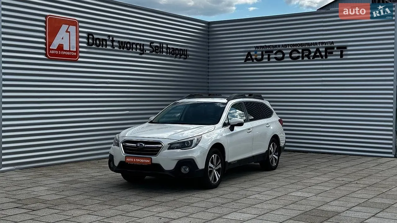 2019 Subaru Outback - фото 1