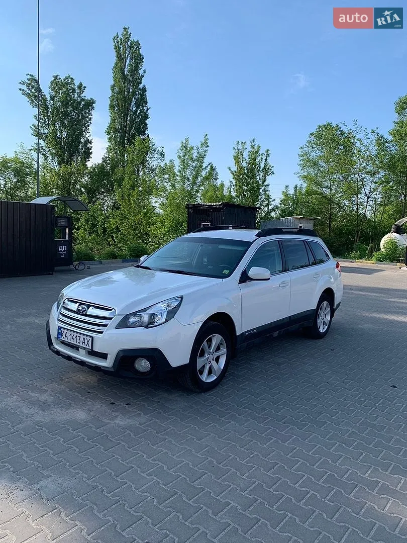 2013 Subaru Outback - фото 1