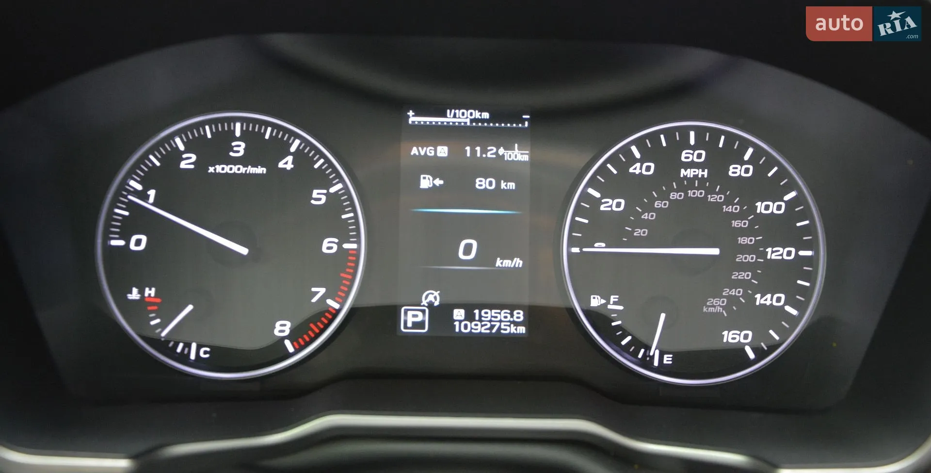 2020 Subaru Outback - мініатюра 21