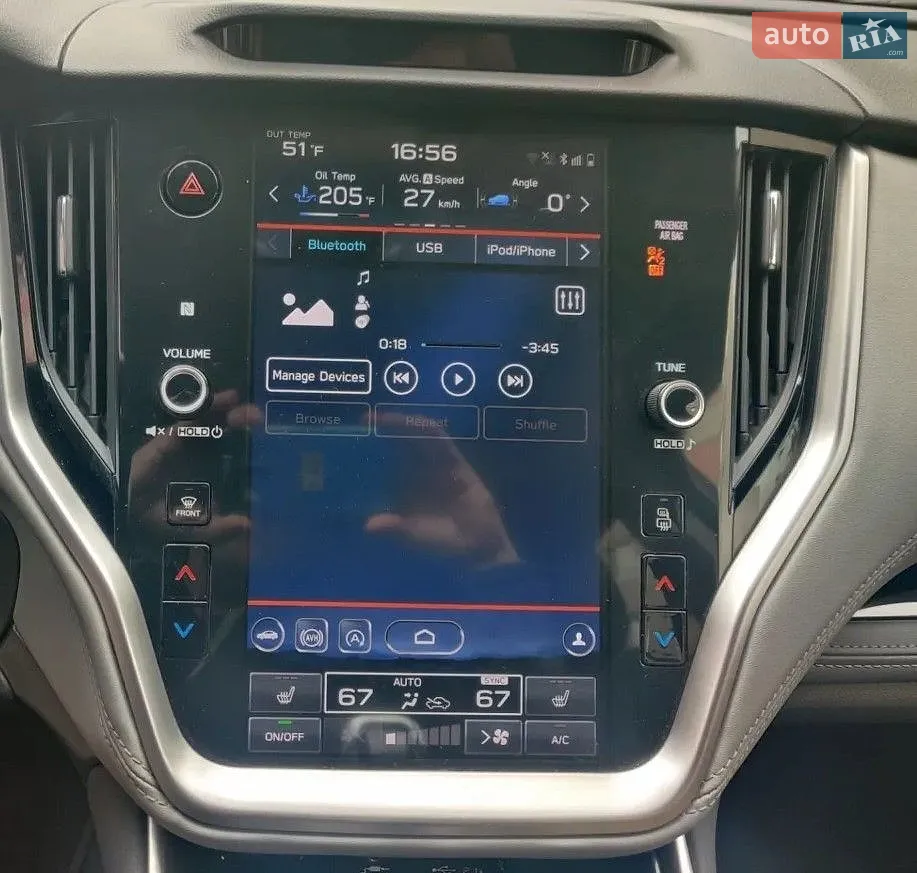 2025 Subaru Outback - мініатюра 32