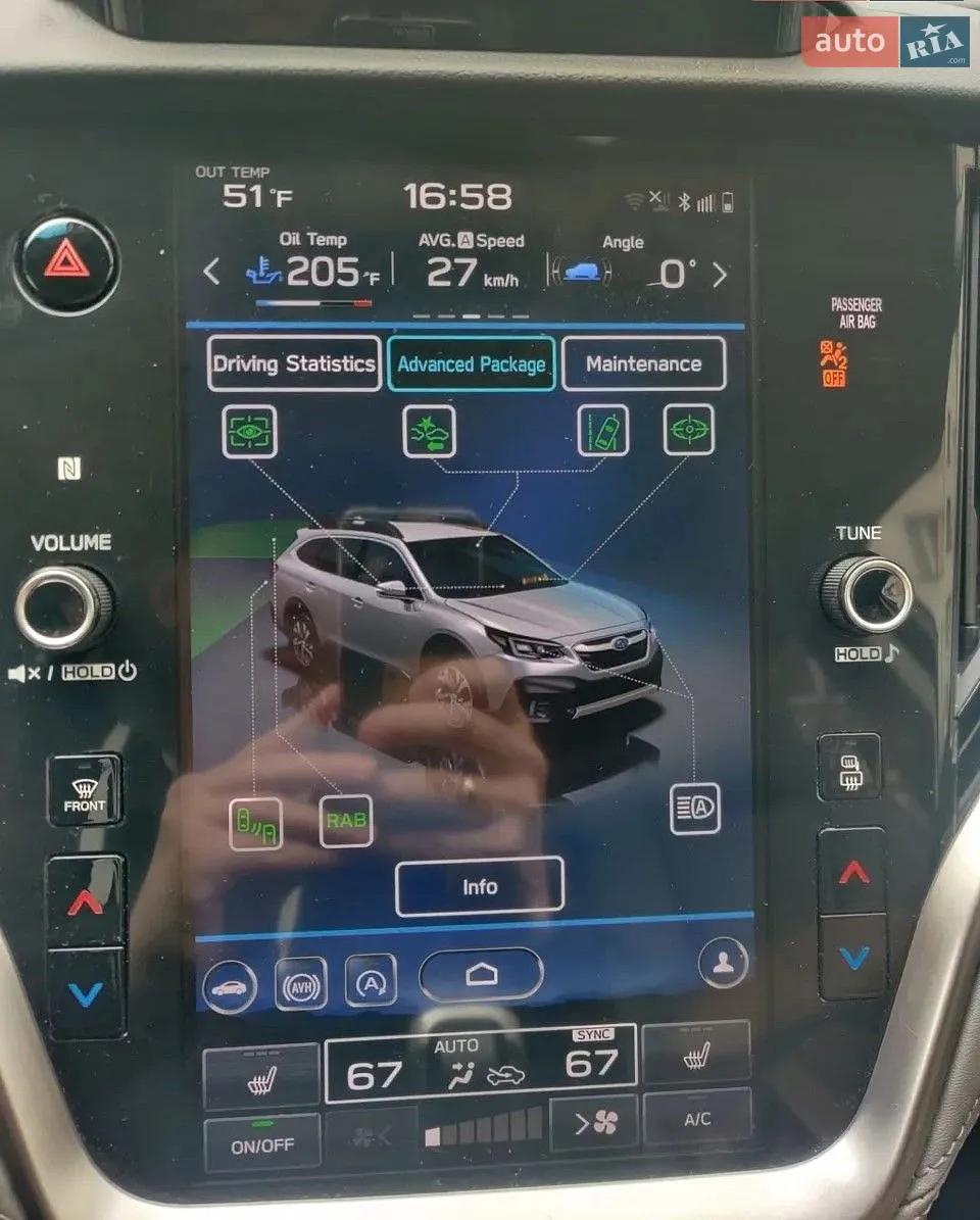 2025 Subaru Outback - мініатюра 33