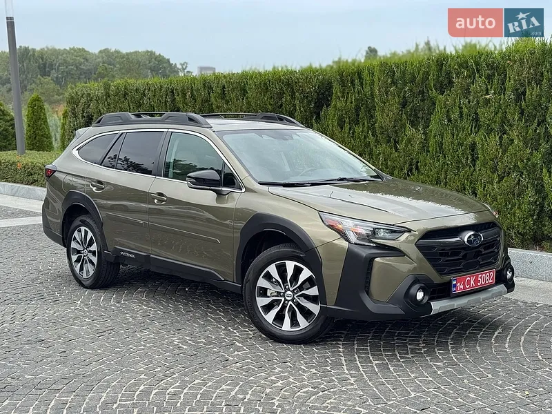 Subaru Outback