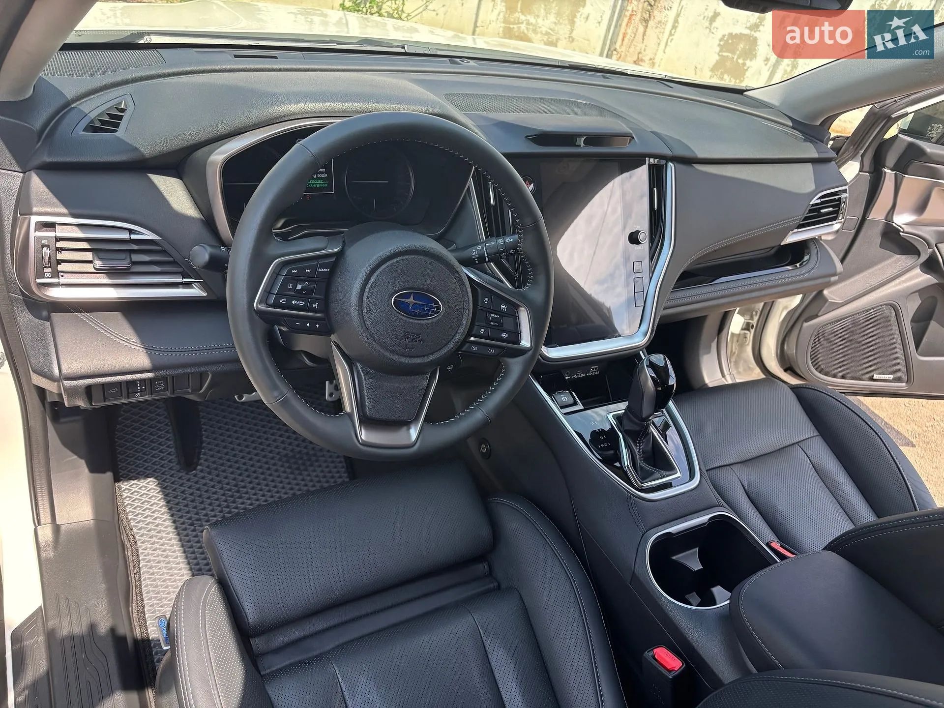 2023 Subaru Outback - мініатюра 19
