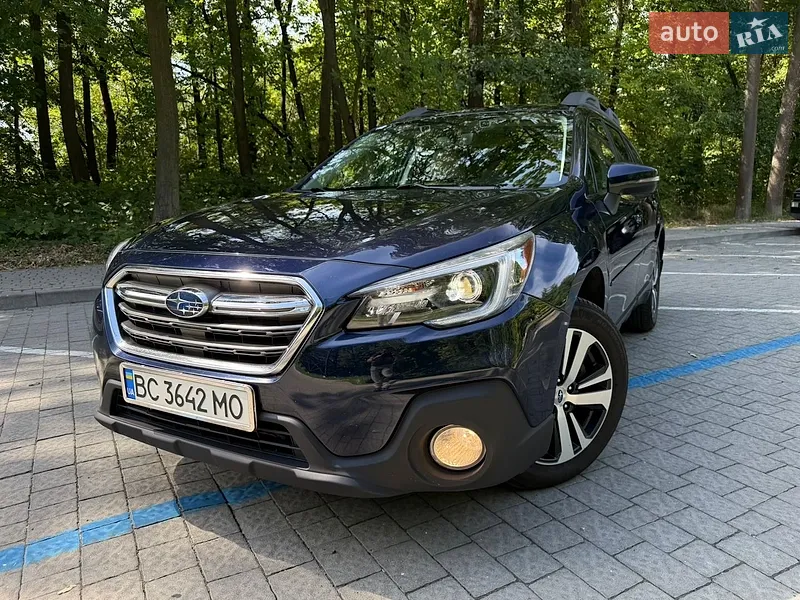 Subaru Outback