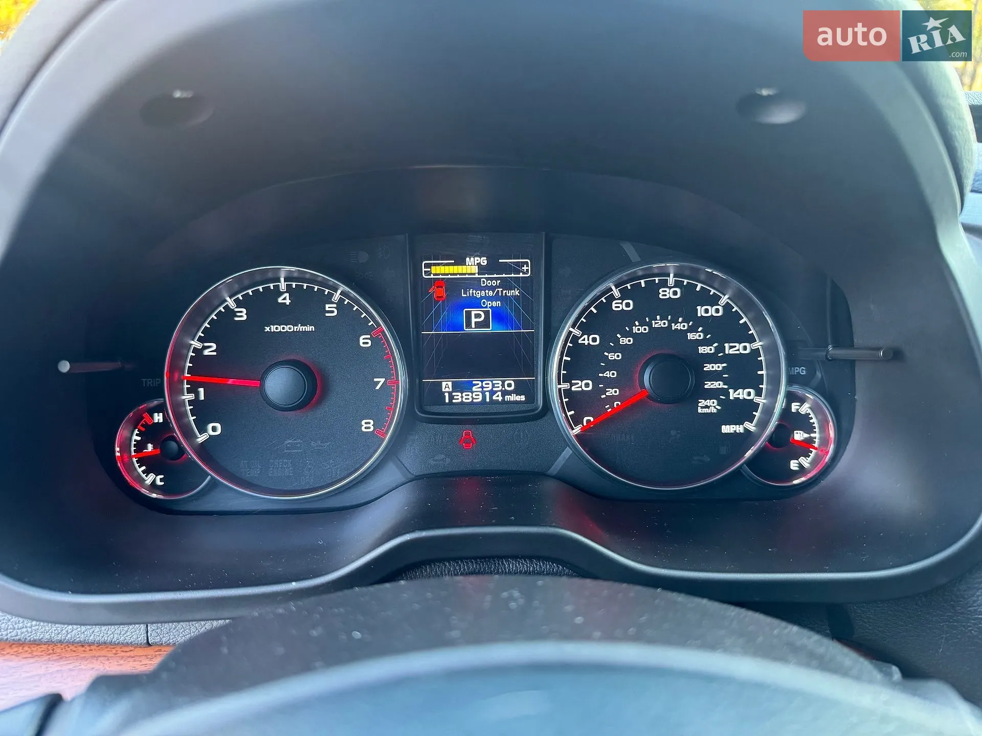 2013 Subaru Outback - мініатюра 23