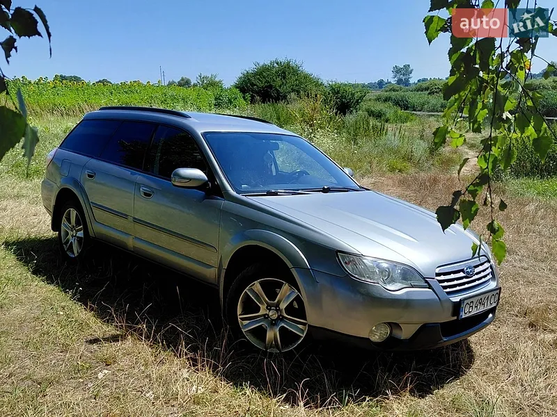 Subaru Outback