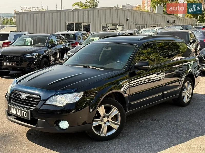Subaru Outback 2007