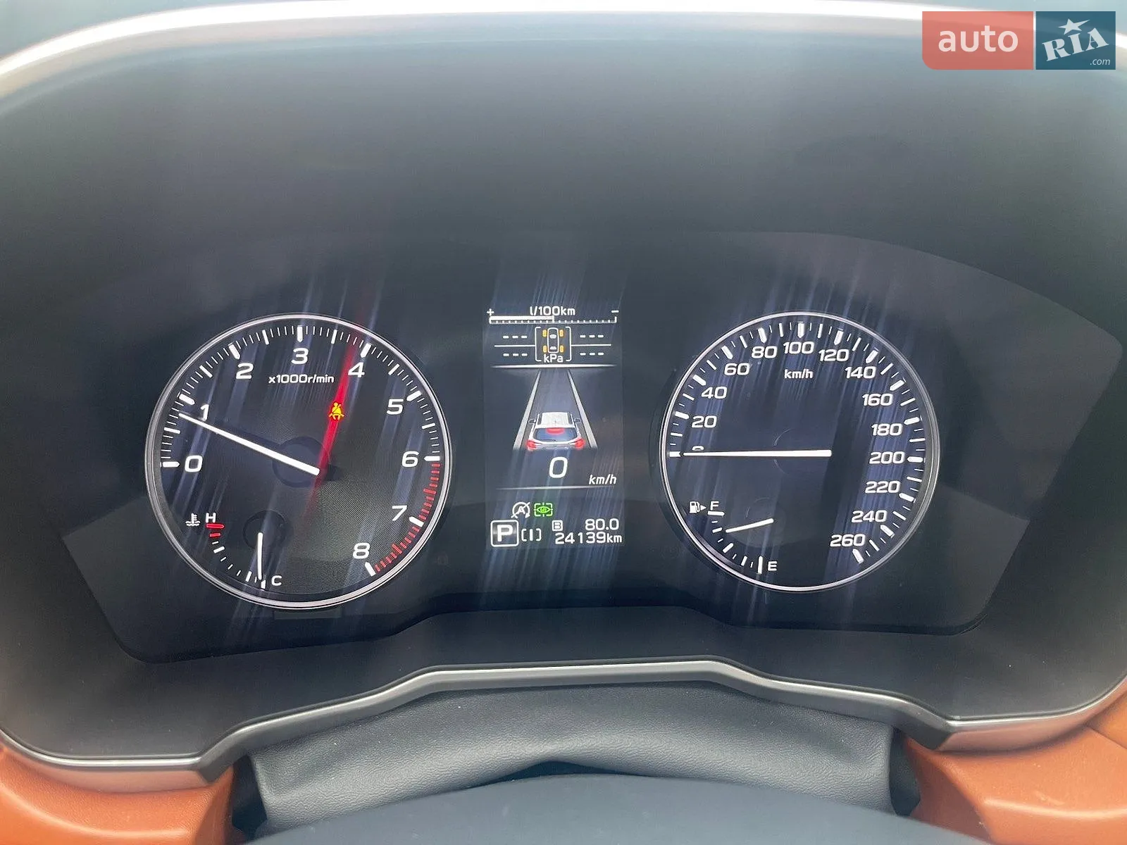 2024 Subaru Outback - мініатюра 19