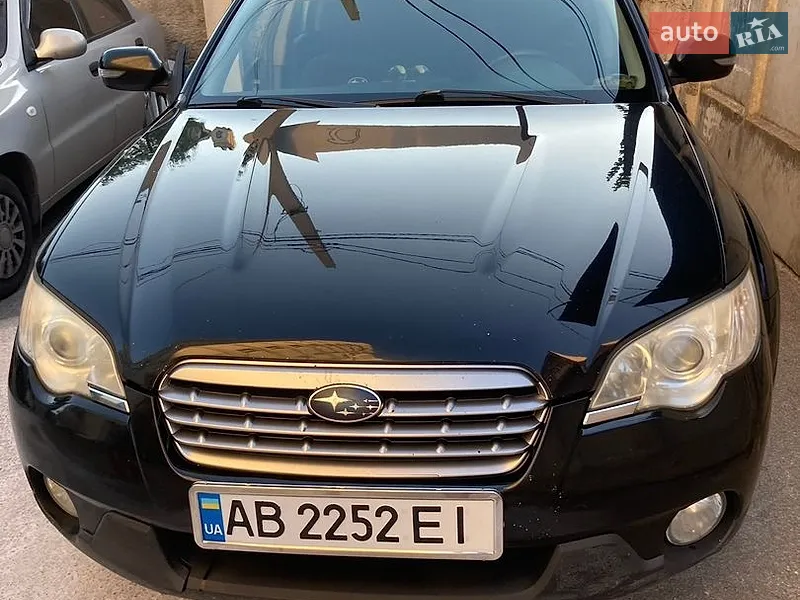 Subaru Outback