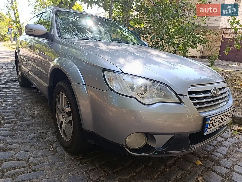Subaru Outback