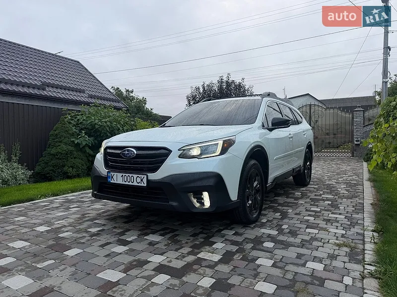 Subaru Outback