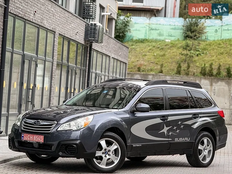Subaru Outback