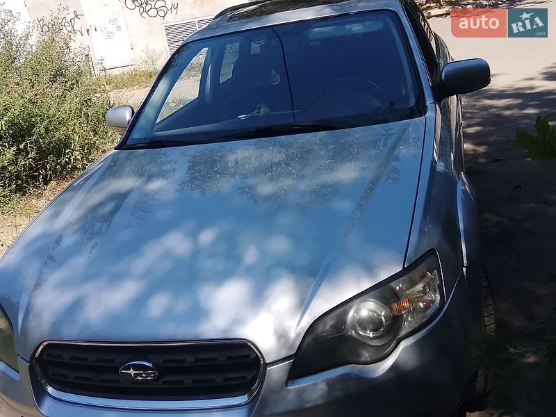 Subaru Outback