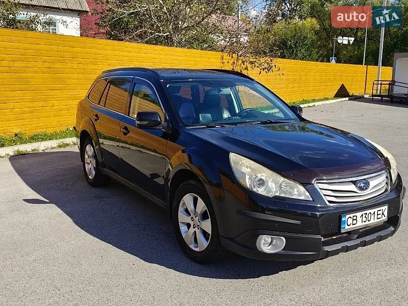 Subaru Outback