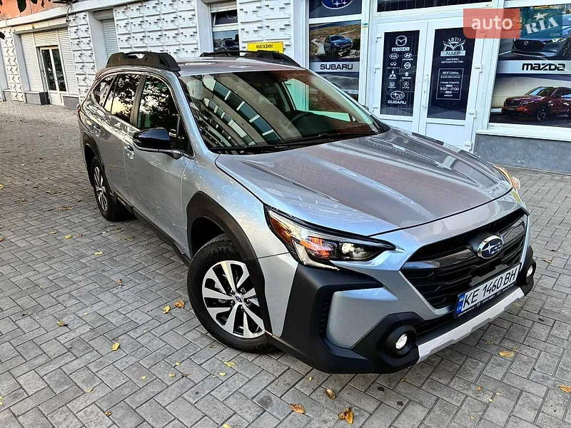 Subaru Outback