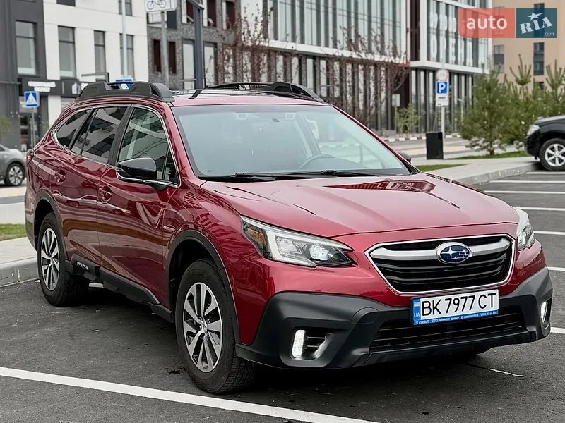 Subaru Outback