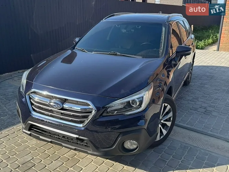 Subaru Outback