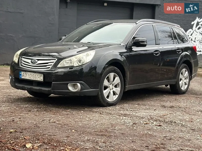 Subaru Outback