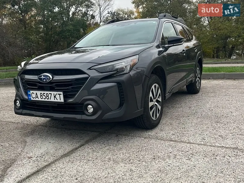 Subaru Outback