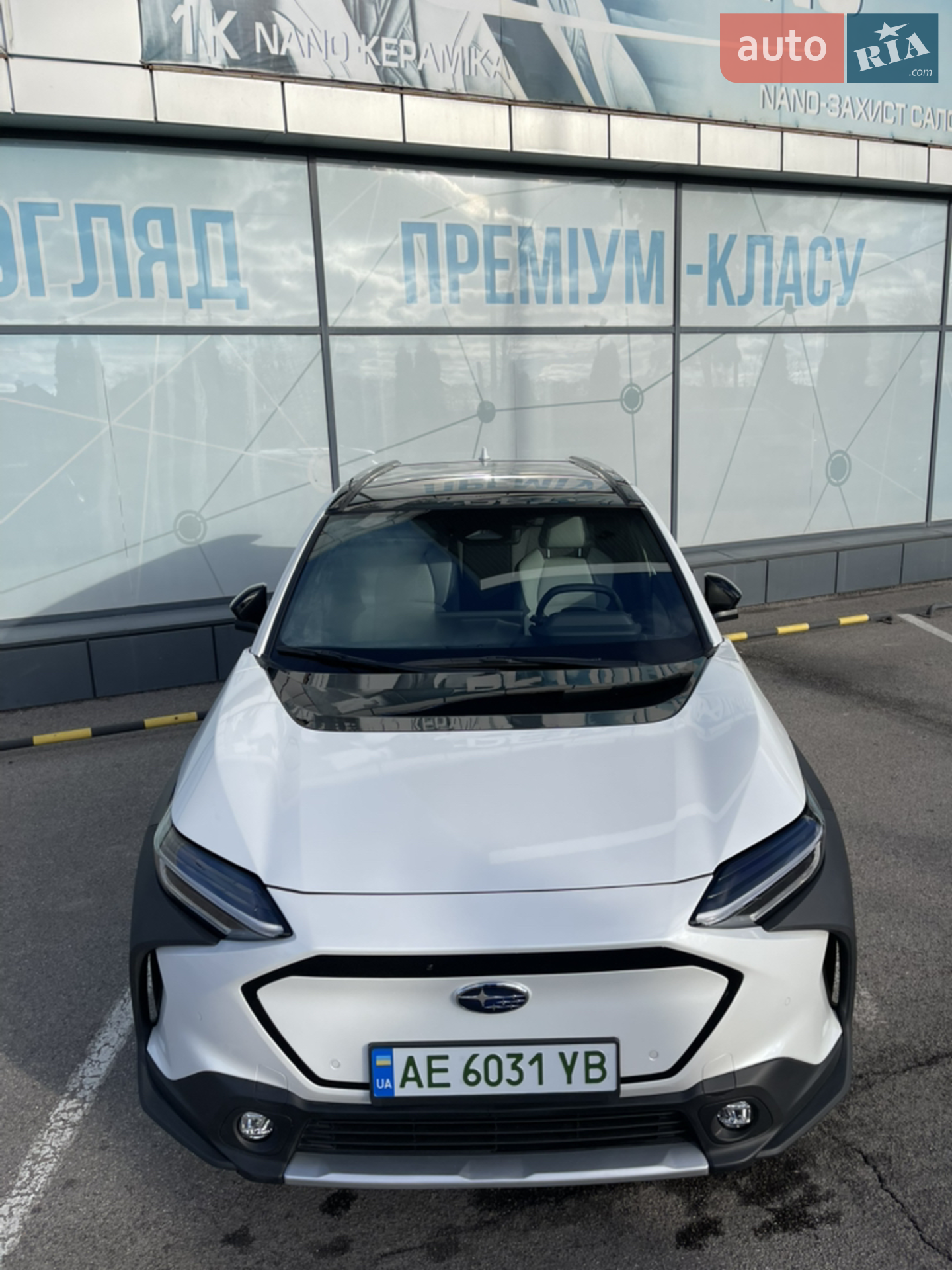2023 Subaru Solterra - мініатюра 8