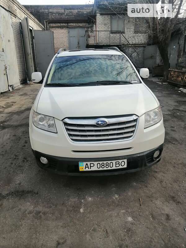 AUTO.RIA 2008 AP0880BO