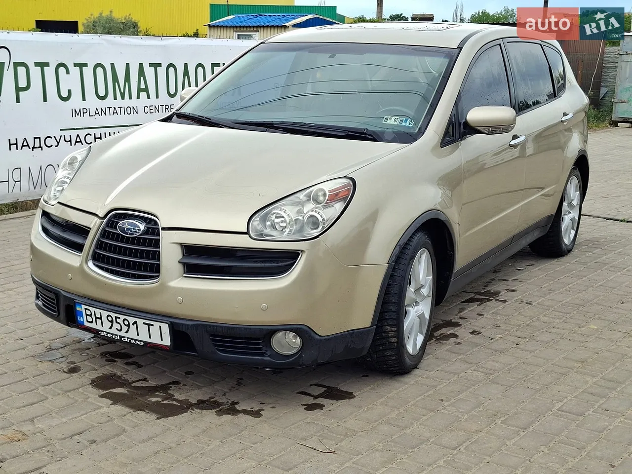 2016 Hyundai Tucson - мініатюра 12