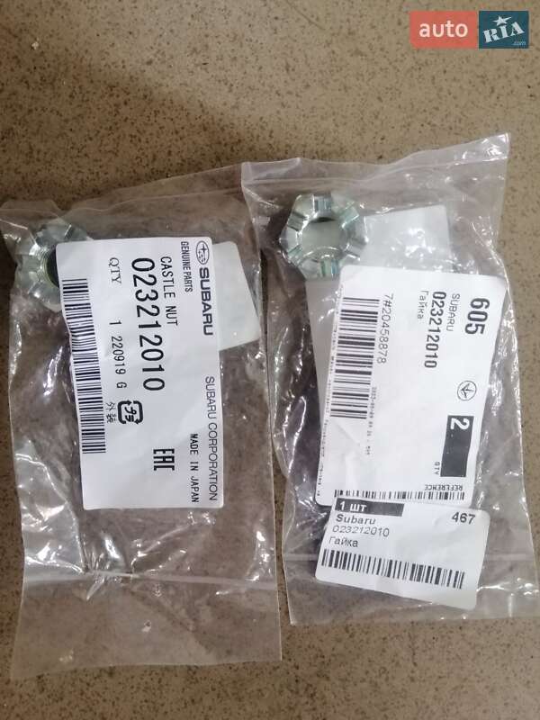 Седан Subaru WRX STI 2015 в Умани