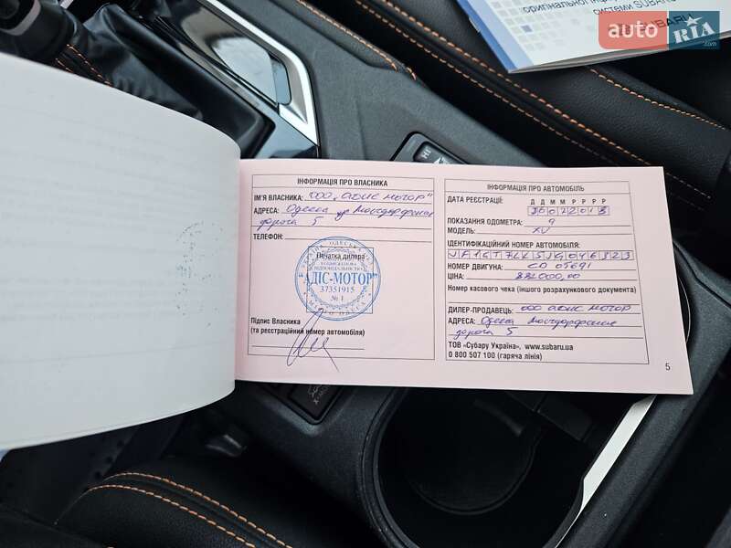 Внедорожник / Кроссовер Subaru XV 2018 в Одессе