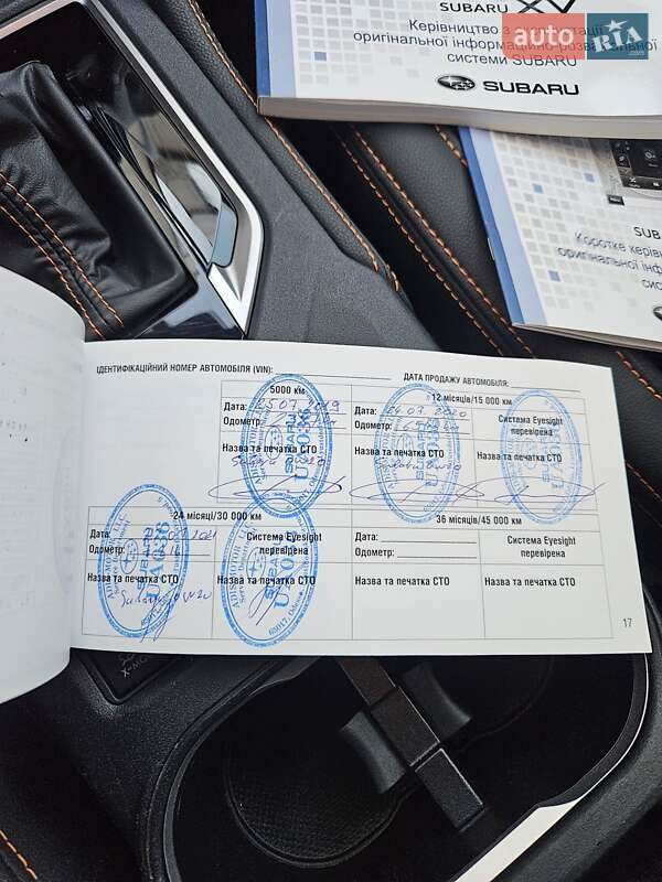 Внедорожник / Кроссовер Subaru XV 2018 в Одессе
