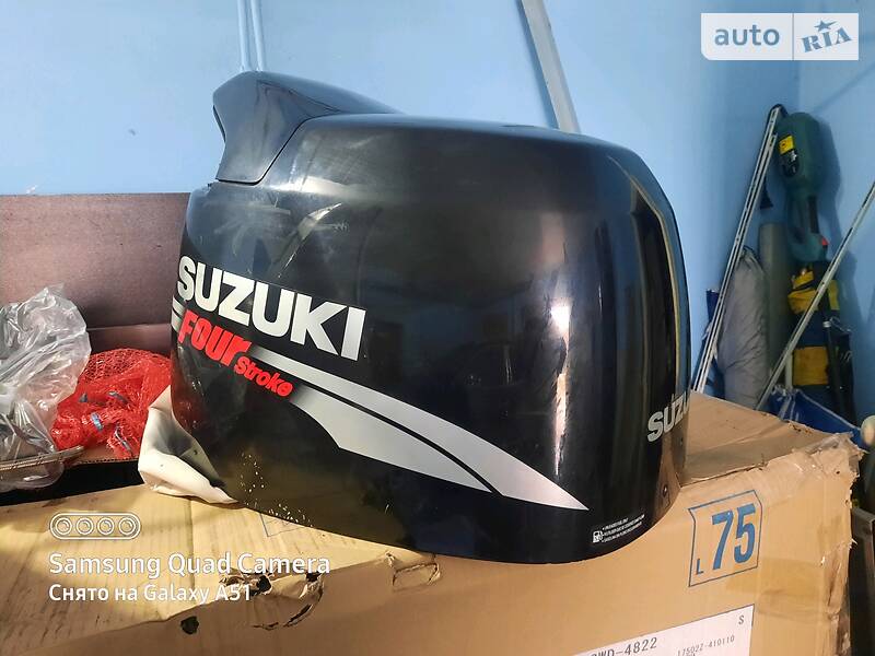 Катер Suzuki DF 2007 в Скадовську