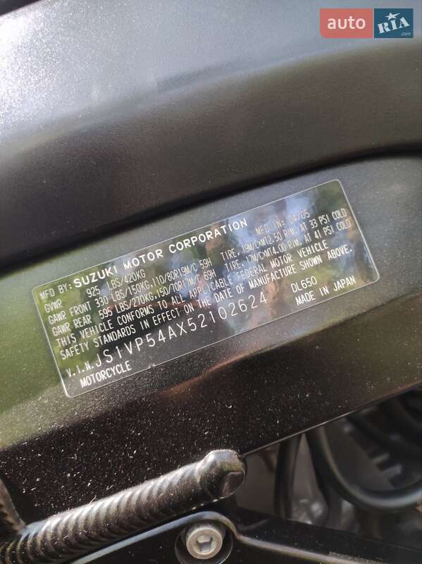 Мотоцикл Туризм Suzuki DL 650 2005 в Шептицькому