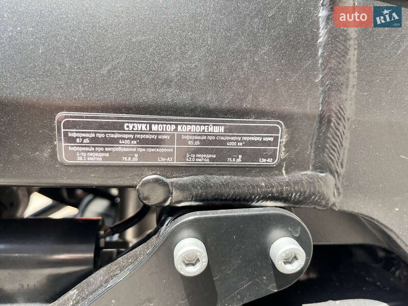 Мотоцикл Туризм Suzuki DL 650 2023 в Харькове