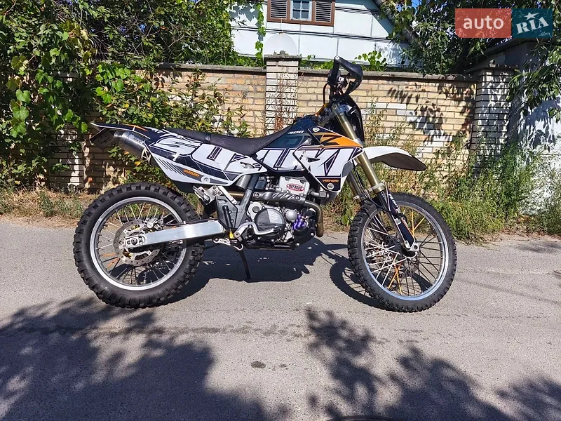 Suzuki DR-Z 400SM 2019