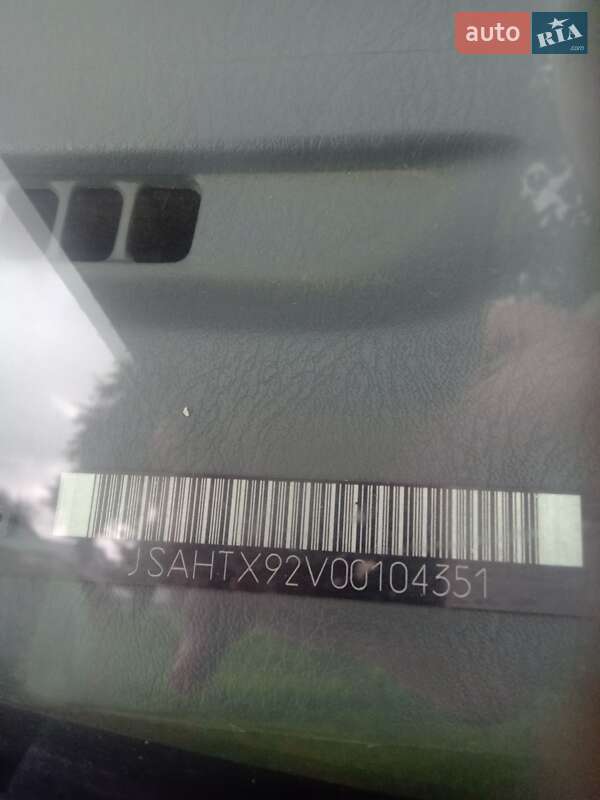 Внедорожник / Кроссовер Suzuki Grand Vitara XL7 2002 в Золочеве фото 17 Внедорожник / Кроссовер Suzuki Grand Vitara XL7 2002 в Золочеве