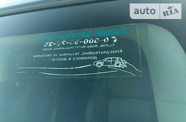 Позашляховик / Кросовер Suzuki Grand Vitara 2010 в 