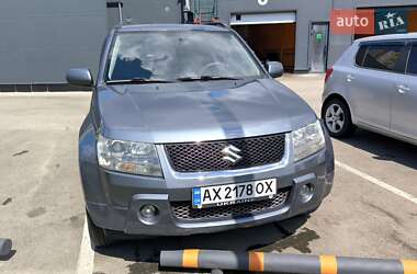 Suzuki Grand Vitara 2008 Suzuki Grand Vitara 2008