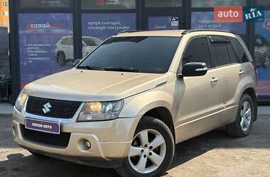 Suzuki Grand Vitara 2008 Suzuki Grand Vitara 2008