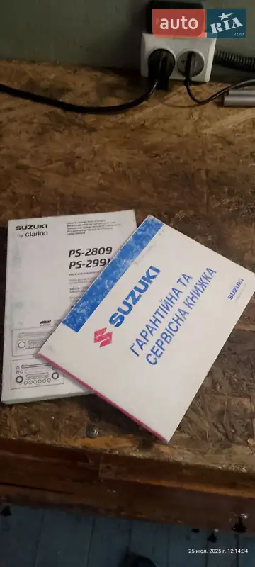 Позашляховик / Кросовер Suzuki Grand Vitara 2006 в Сумах документ