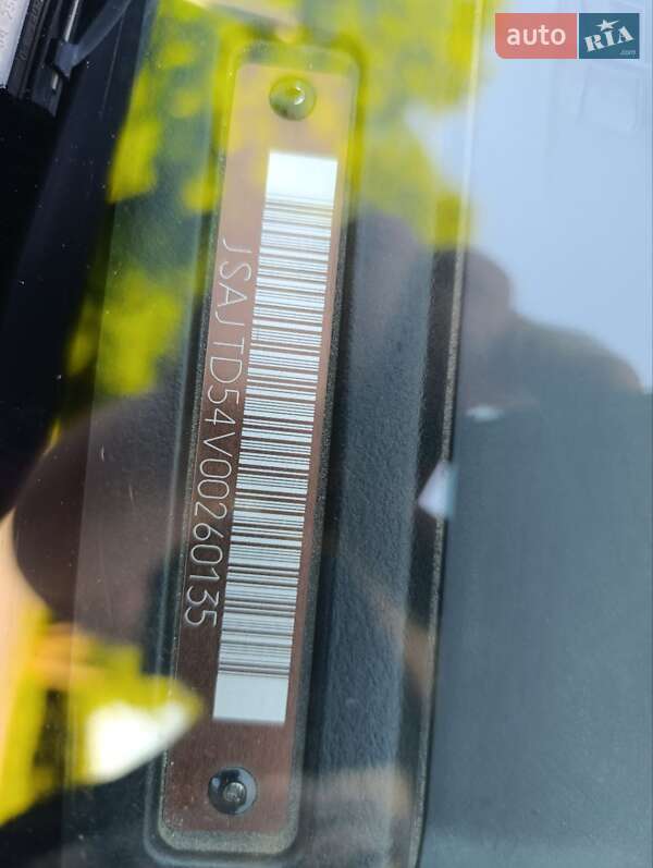 Внедорожник / Кроссовер Suzuki Grand Vitara 2008 в Львове