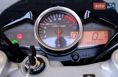 Мотоцикл Без обтекателей (Naked bike) Suzuki GSR 250 2015 в 