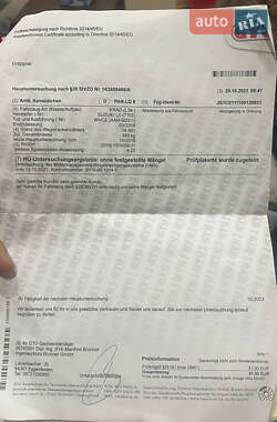 Спортбайк Suzuki GSX-R 600 2007 в 