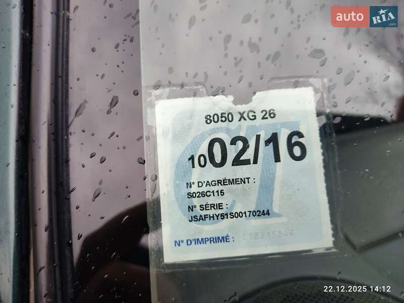 Хэтчбек Suzuki Ignis 2004 в Драбове