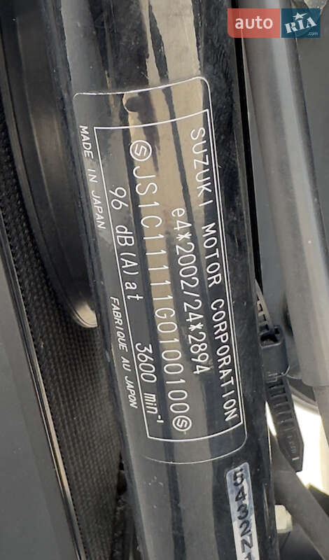 Мотоцикл Круизер Suzuki Intruder 1500 2009 в Вышгороде фото 18 Мотоцикл Круизер Suzuki Intruder 1500 2009 в Вышгороде