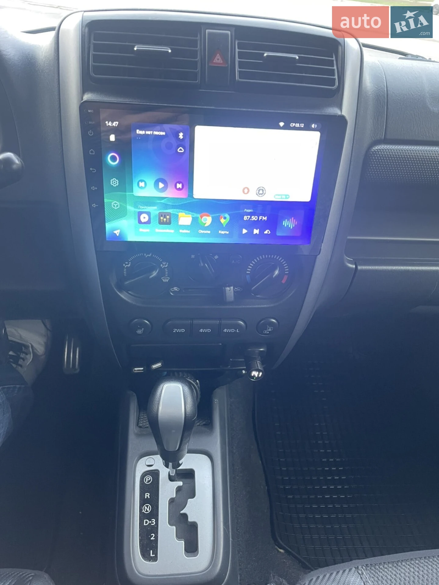 2014 Suzuki Jimny - мініатюра 15