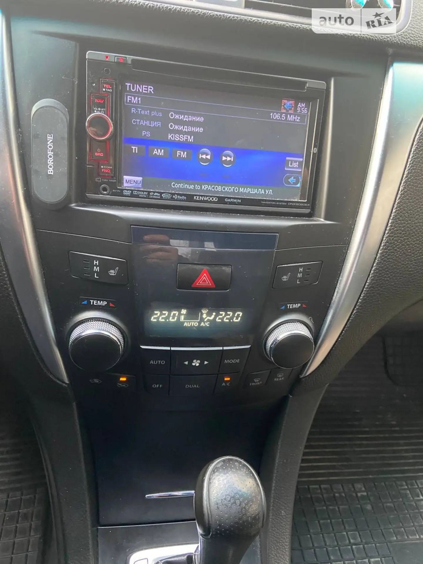 2011 Suzuki Kizashi - мініатюра 26