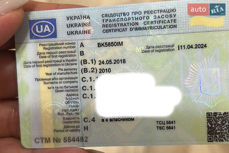 Седан Suzuki Kizashi 2010 в Рівному