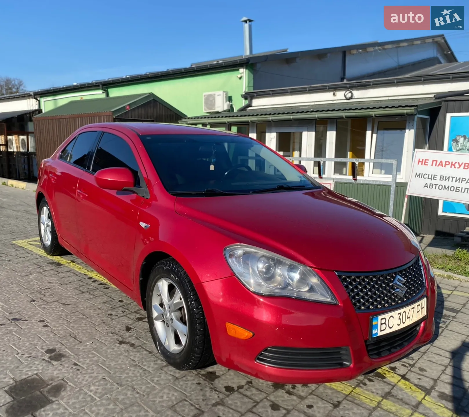 Suzuki Kizashi 2012