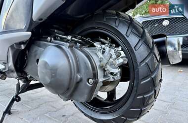 Макси-скутер Suzuki Skywave 250 2007 в 