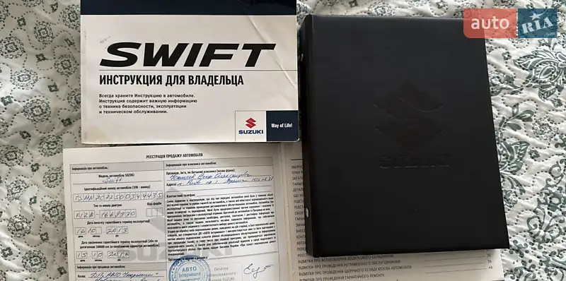 Хэтчбек Suzuki Swift 2013 в Киеве документ