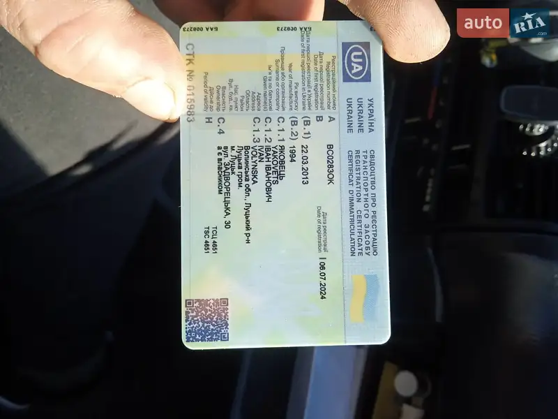 Седан Suzuki Swift 1994 в Пустомитах документ